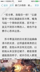 9g工签为什么会被降签 降签以后还能工作吗